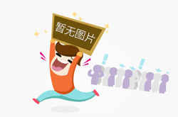 江苏省淮安市市场监管局多措并举激活消费